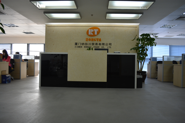 廈門容大合眾電子科技有限公司