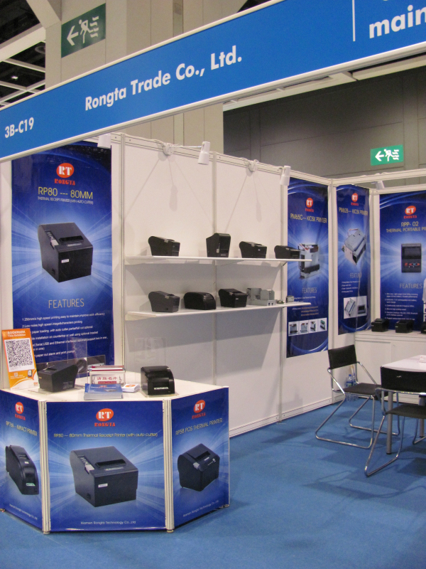 廈門容大合眾電子科技有限公司