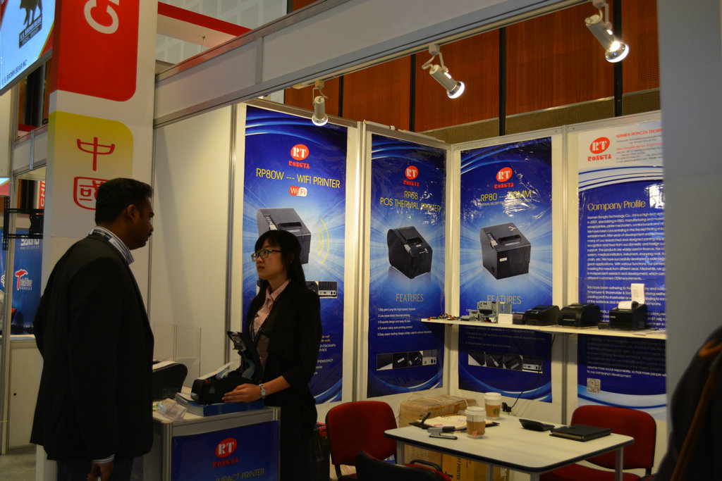 廈門容大合眾電子科技有限公司