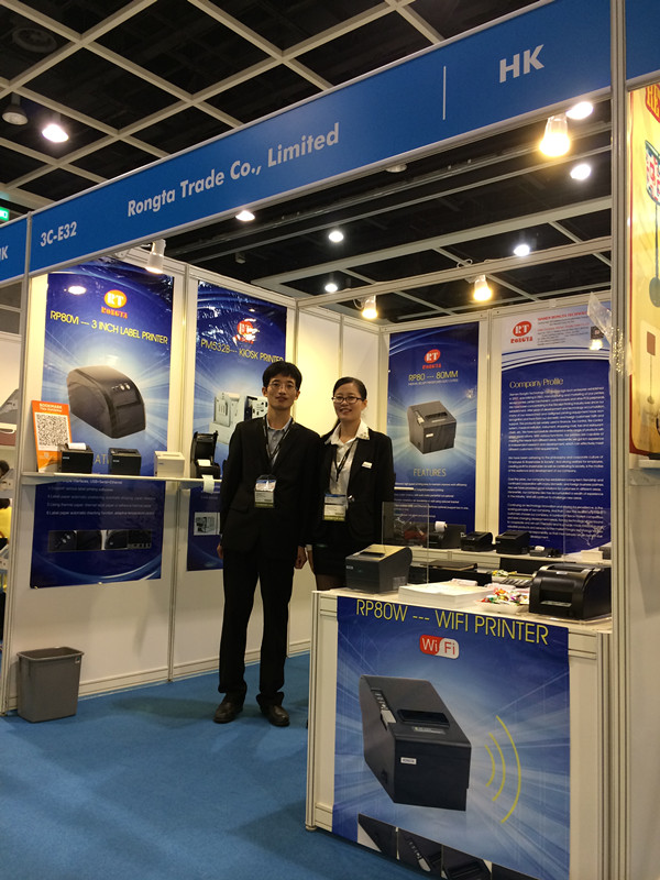 廈門容大合眾電子科技有限公司