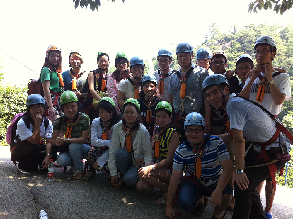 廈門容大合眾電子科技有限公司