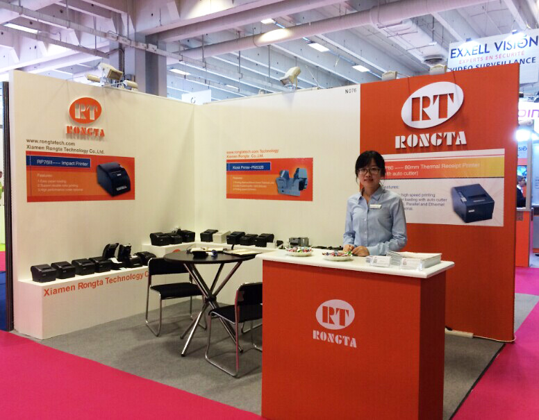 廈門容大合眾電子科技有限公司