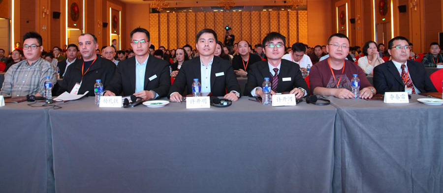 廈門容大科技5周年慶