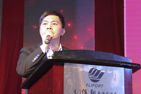 廈門容大科技5周年慶