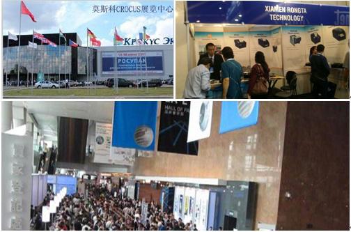 2015年4月容大科技亮相香港展會(huì)—立足中國，面向世界