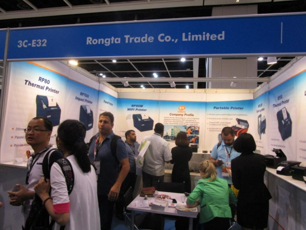 2015年4月容大科技亮相香港展會(huì)—立足中國，面向世界