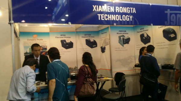 2015年4月容大科技亮相香港展會(huì)—立足中國，面向世界