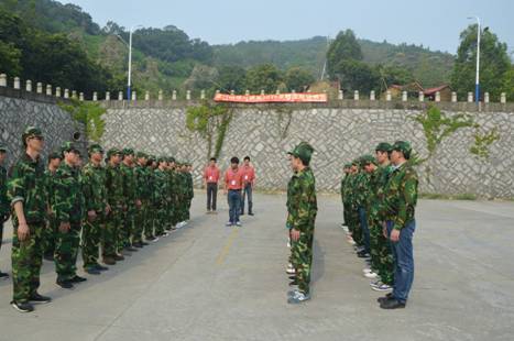 2015容大科技拓展訓練—沒有完美的個人，只有完美的團隊