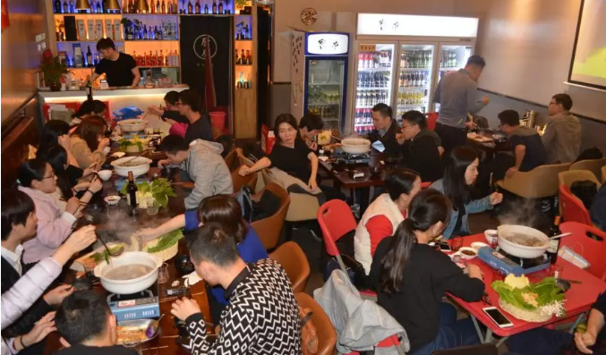 砥礪前行，再創輝煌--容大科技國際營銷中心2018年團建收官之作