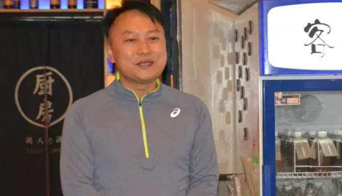 砥礪前行，再創輝煌--容大科技國際營銷中心2018年團建收官之作