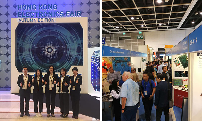 金秋十月，容大亮相第38屆香港秋季電子產(chǎn)品展