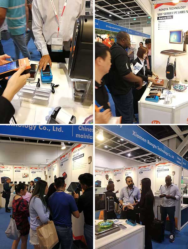 金秋十月，容大亮相第38屆香港秋季電子產(chǎn)品展