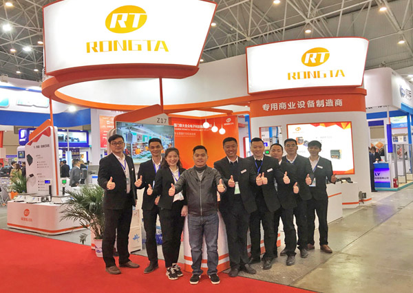 春啟武漢，櫻花爛漫-容大科技，盛裝參展