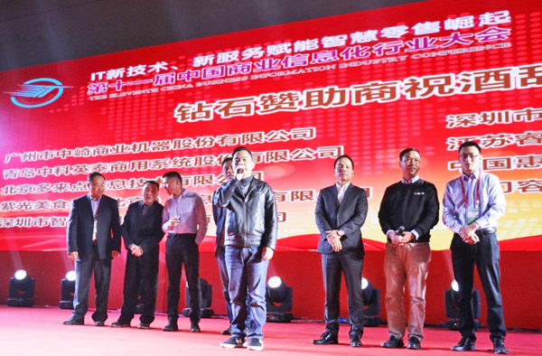 春啟武漢，櫻花爛漫-容大科技，盛裝參展