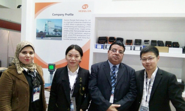 求變恒新，別具一格——容大“2017開羅ICT展”