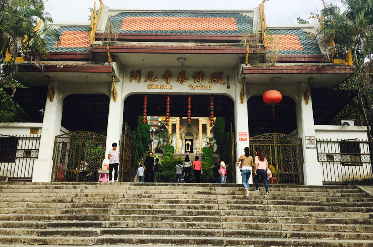 觀海景逛古城，修心養(yǎng)性——2017容大科技國際營銷中心南澳島兩日游