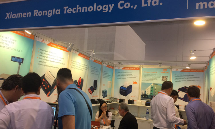 容大科技 票據打印機