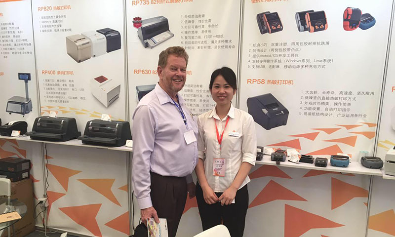 便攜小票打印機