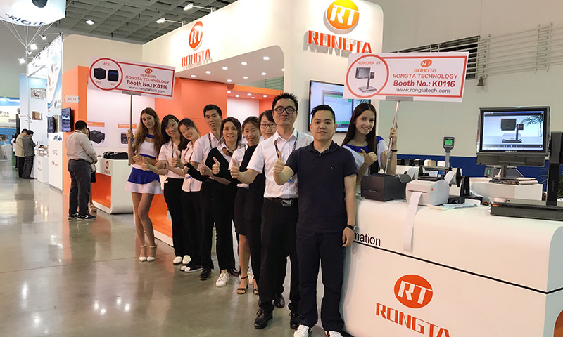 容大新品---閃耀奪目2017臺北Computex展