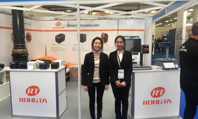 容大新品---劍指日不落帝國