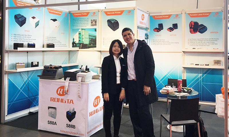 世界舞臺，容大秀