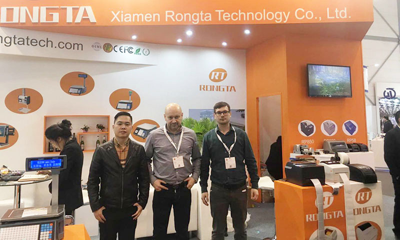 容大新品，奏響萊茵河畔----記2017年德國杜塞爾多夫EUROSHOP展