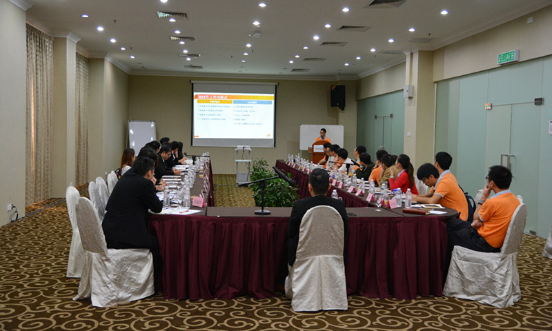 容大科技2016年年終工作總結(jié)會(huì)議圓滿召開(kāi)