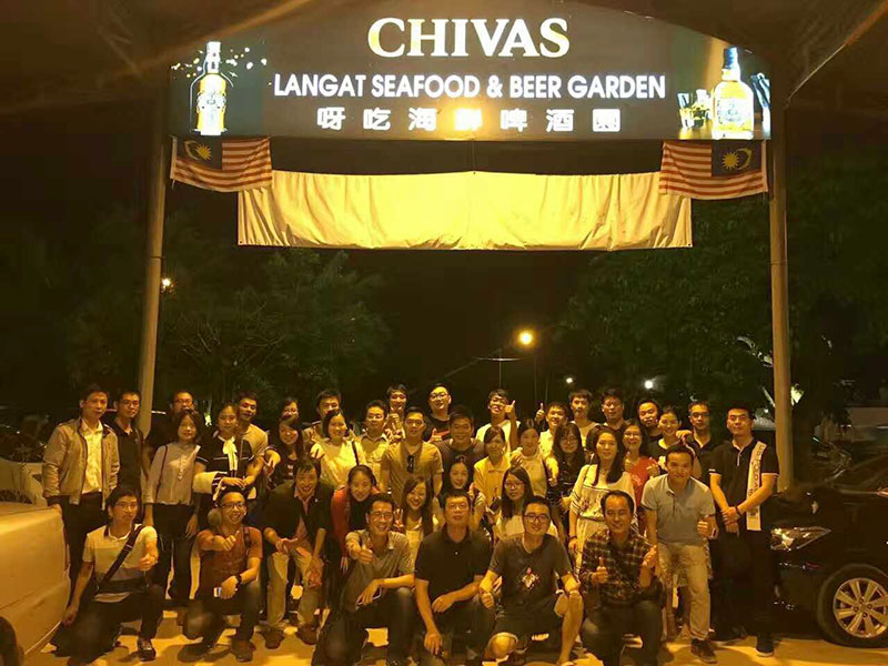 容大科技2016年年終工作總結(jié)會(huì)議圓滿召開(kāi) 容大科技2016年年終工作總結(jié)會(huì)議圓滿召開(kāi)