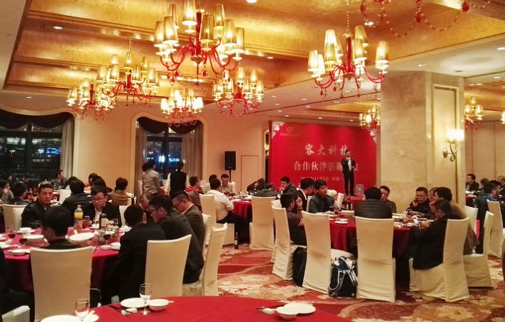 容大科技連續(xù)六年閃耀中國零售業(yè)博覽會