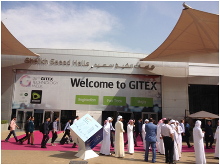 容大科技產品之花盛綻迪拜GITEX展