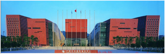 守正出奇--“容大”現(xiàn)身廣州2016中國(guó)辦公設(shè)備行業(yè)年會(huì)暨第二屆中國(guó)辦公設(shè)備產(chǎn)業(yè)博覽會(huì)