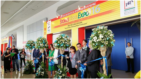 容大科技亮相2016菲律賓國(guó)際零售科技及設(shè)備展覽會(huì)