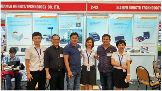 容大科技亮相2016菲律賓國(guó)際零售科技及設(shè)備展覽會(huì)