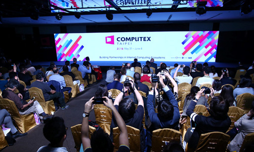 完美蛻變——2016，臺北