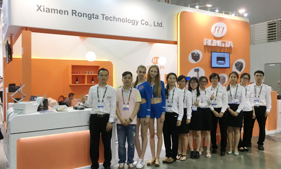 完美蛻變——2016，臺北