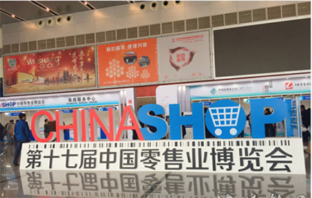 容大在變 與您的友誼不變