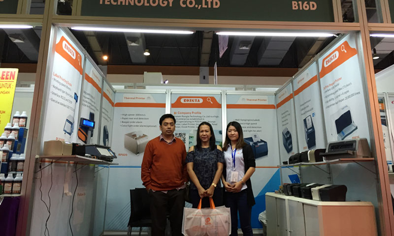 容大科技亮相印尼雅加達國際通訊、IT及消費電子展