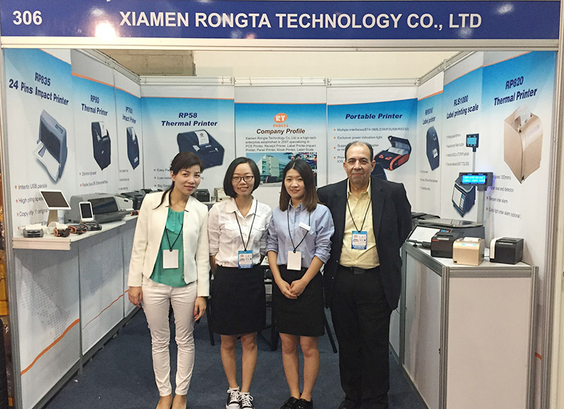 容大科技亮相2015年墨西哥國際消費電子產品展覽會