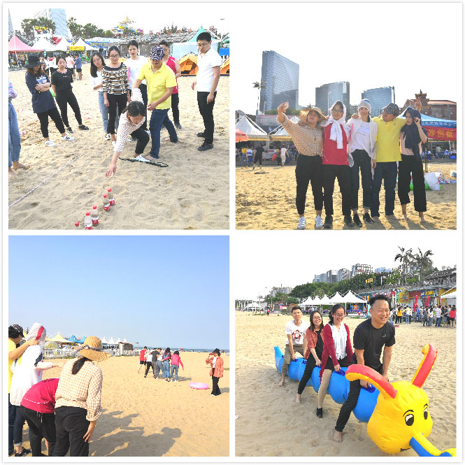 廈門容大合眾電子科技有限公司