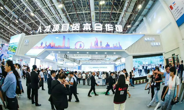 美麗鷺島 活力綻放，容大科技唱響“絲路”