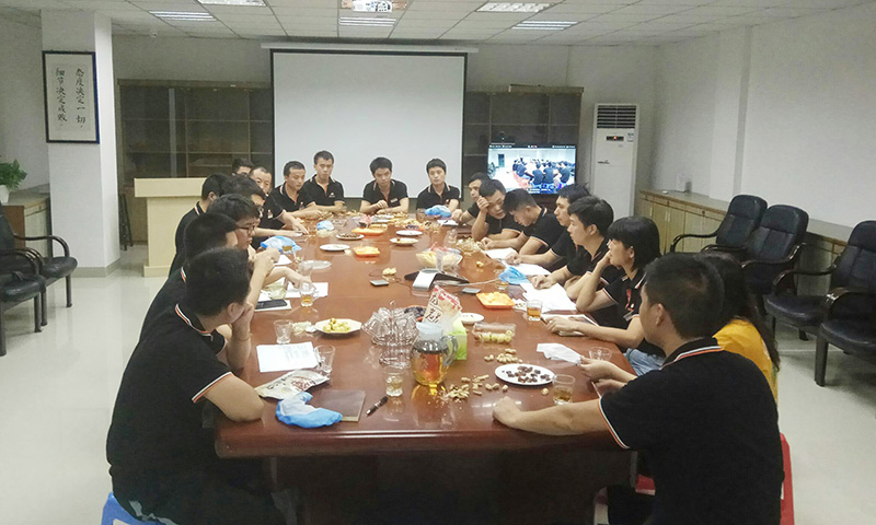 容大科技成長論壇