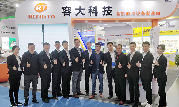 CHINASHOP 2019：鎖定容大科技的全新零售解決方案