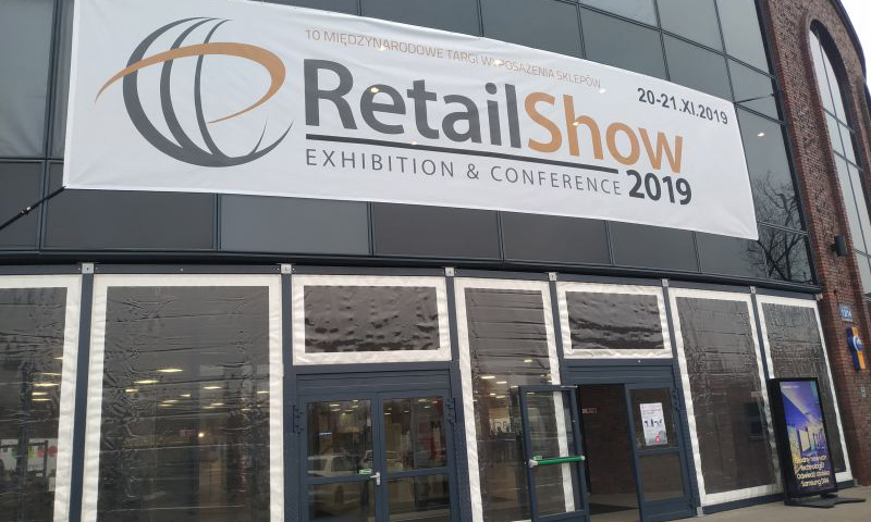 容大合眾（廈門）科技集團股份公司