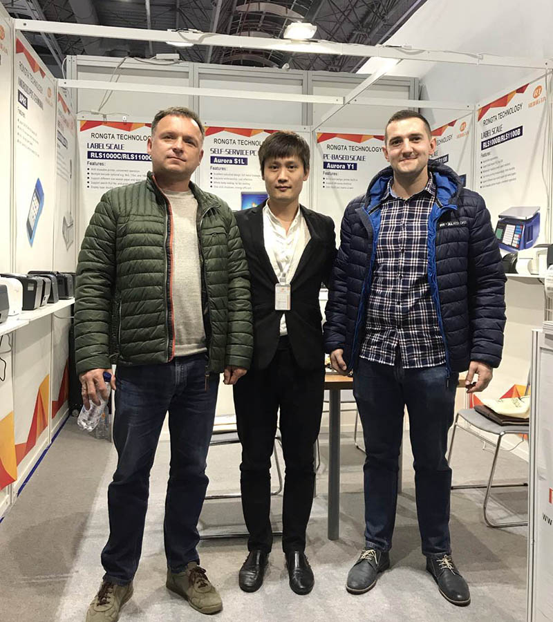 容大合眾（廈門）科技集團股份公司