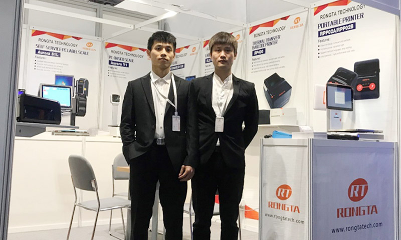 容大合眾（廈門）科技集團股份公司