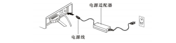 容大科技80mm熱敏票據(jù)打印機(jī)