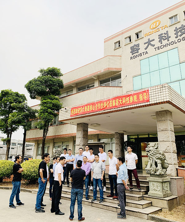 秋回容大，春暖花開