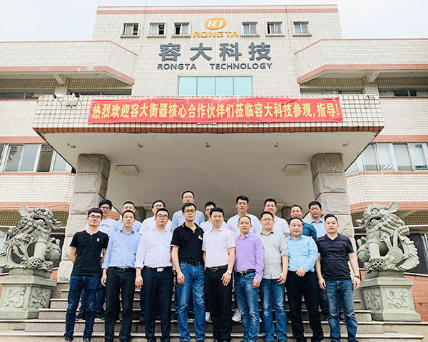 秋回容大，春暖花開