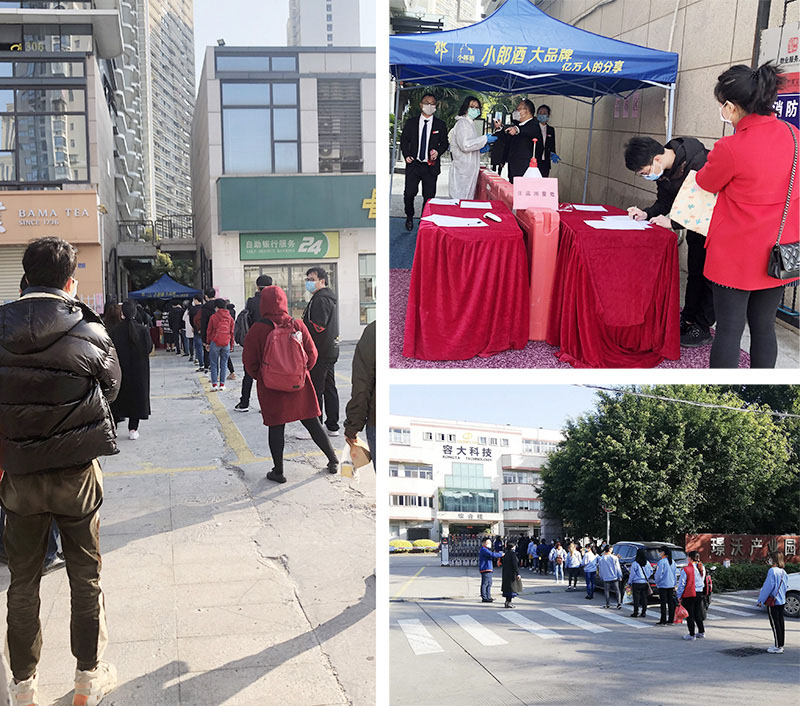 凝心聚力，共同戰(zhàn)疫，容大科技和你一起，平安健康最重要！