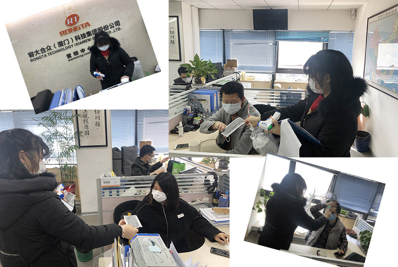 凝心聚力，共同戰(zhàn)疫，容大科技和你一起，平安健康最重要！